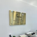 레푸스 영통점 | 수원각질관리 레푸스 영통점에서 여행 가기 전 뒤꿈치 관리한 후기