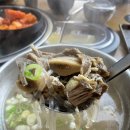 항아리갈비.육개장 네이버블로그