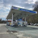 오복주유소 이미지