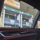 SK오성주유소 이미지
