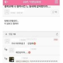 엄마냉면