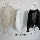엘리프렌치