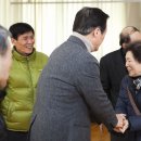 극동아파트경로당 이미지