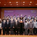 제주대학교 아라뮤즈홀 이미지