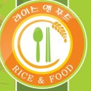 (주)참존푸드