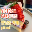 홍대파트너공인중개사사무소 네이버블로그