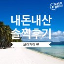 금왕상사 이미지