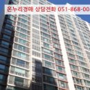 연제구-115 이미지