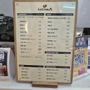 취적 | [마곡] 바스크치케 강추, 수제디저트 맛집 | 라크레마 LaCremA | 마곡 디저트 카페 후기