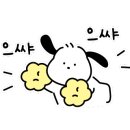 고성세차장 이미지