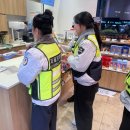 거북섬동 이미지