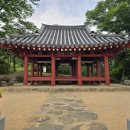 하서당 이미지
