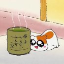 이장네포차 이미지