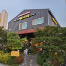 구미 옥계맛집|배롱나무집_부드러운 생등갈비 김치찜이 매력적인 구미 밥집 추천