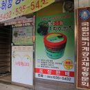 국화회관 이미지