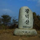 회생당약국 이미지