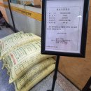 삼대째손두부 | 부천 중동 건강한 한식집 삼대째 손두부 내돈내산 후기