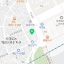 A1 당구클럽 이미지