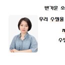 천강 이미지