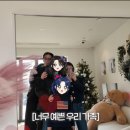 카페정희 스포츠조선