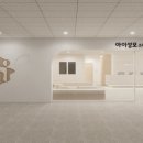 성모소아청소년과의원 이미지