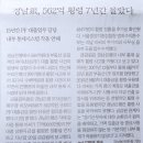 융기획 이미지