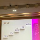 다음회계법인 - 창원시 성산구 용지로 96 | 2025 빅4 회계법인 면접후기