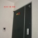 백운로-1 이미지