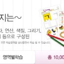 셈틀 이미지