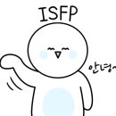 인디언숲 캠프닉 이미지