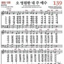 139 이미지