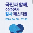 밀양점