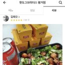 한보은빛마을아파트 이미지