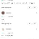 법무법인혜민 이미지