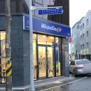 이마트24진주칠암점 | 워시앤조이(WashEnjoy) 진주칠암동 셀프빨래방 코인세탁소 추천