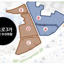 원효로1 네이버블로그