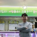 재경이네정육점