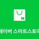 더 온코스메틱