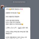 프로아메이크업