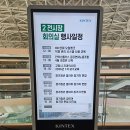 갭디자인 | 2026 경기청년갭이어 면접합격 후기