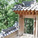 삶으로서의 시 쓰기 이미지