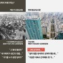 가경대원칸타빌 이미지