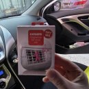 신모터스 이미지