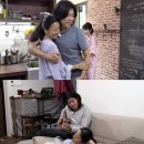 1월 민박 이미지