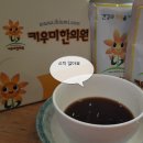 Re:알레르기 비염 만성 비염한의원 치료 비용안내입니다 이미지