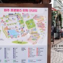 무명식당 이미지