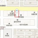 김석재내과의원 이미지