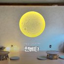 인천우체국 1층 | 아이랑 인천 구월동 수족관 물고기 카페 현베타