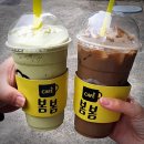 봄봄 상모사곡점 | 카페 '봄봄' 썸머메뉴 후기: 어른커피, 메론쉐이크