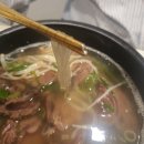 우미탕 네이버블로그
